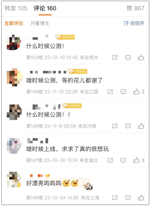 澳門管家婆彩票開(kāi)獎(jiǎng)結(jié)果及未來(lái)展望（XXXX年XX月），澳門管家婆彩票開(kāi)獎(jiǎng)結(jié)果及未來(lái)展望（XXXX年XX月最新分析）