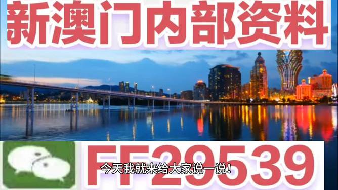 澳門(mén)4949最快開(kāi)獎(jiǎng)直播今天，探索開(kāi)獎(jiǎng)現(xiàn)場(chǎng)與直播魅力，澳門(mén)4949今日開(kāi)獎(jiǎng)直播探索，現(xiàn)場(chǎng)開(kāi)獎(jiǎng)與直播魅力揭秘