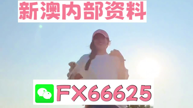 揭秘7777788888四肖免費(fèi)預(yù)測，獨(dú)家揭秘，不容錯過！，獨(dú)家揭秘，揭秘四肖預(yù)測77777與88888的神秘面紗，免費(fèi)預(yù)測不容錯過！