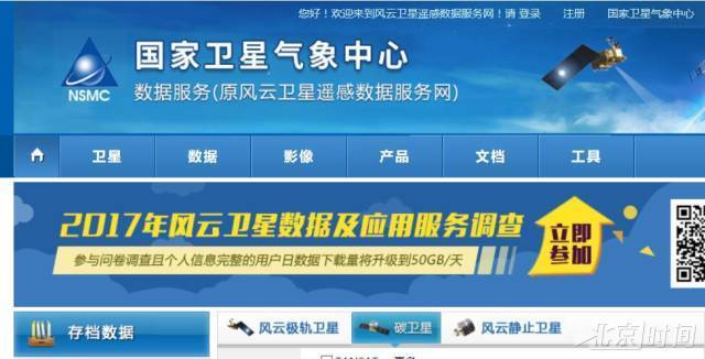 新澳2025正版資料免費(fèi)公開(kāi)，全面解析與獲取指南，新澳2025正版資料全面解析與獲取指南，免費(fèi)公開(kāi)信息，一網(wǎng)打盡！
