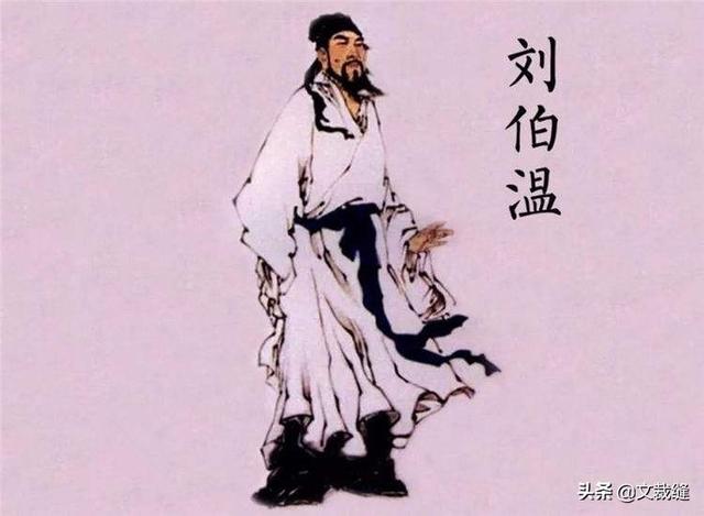 揭秘劉伯溫全年料六肖選一，傳奇預(yù)測(cè)背后的秘密，劉伯溫傳奇預(yù)測(cè)揭秘，全年料六肖選一背后的秘密