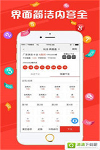 澳門彩票開獎(jiǎng)盡在掌握，118澳門免費(fèi)開獎(jiǎng)大全，澳門彩票開獎(jiǎng)盡在掌握，118澳門免費(fèi)開獎(jiǎng)大全全解析