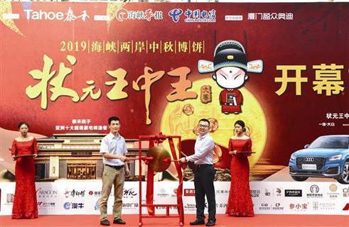 探索前沿資訊，2019王中王論壇與Q一肖中特論壇的獨(dú)特魅力，前沿資訊深度探索，王中王論壇與Q一肖中特論壇的獨(dú)特風(fēng)采