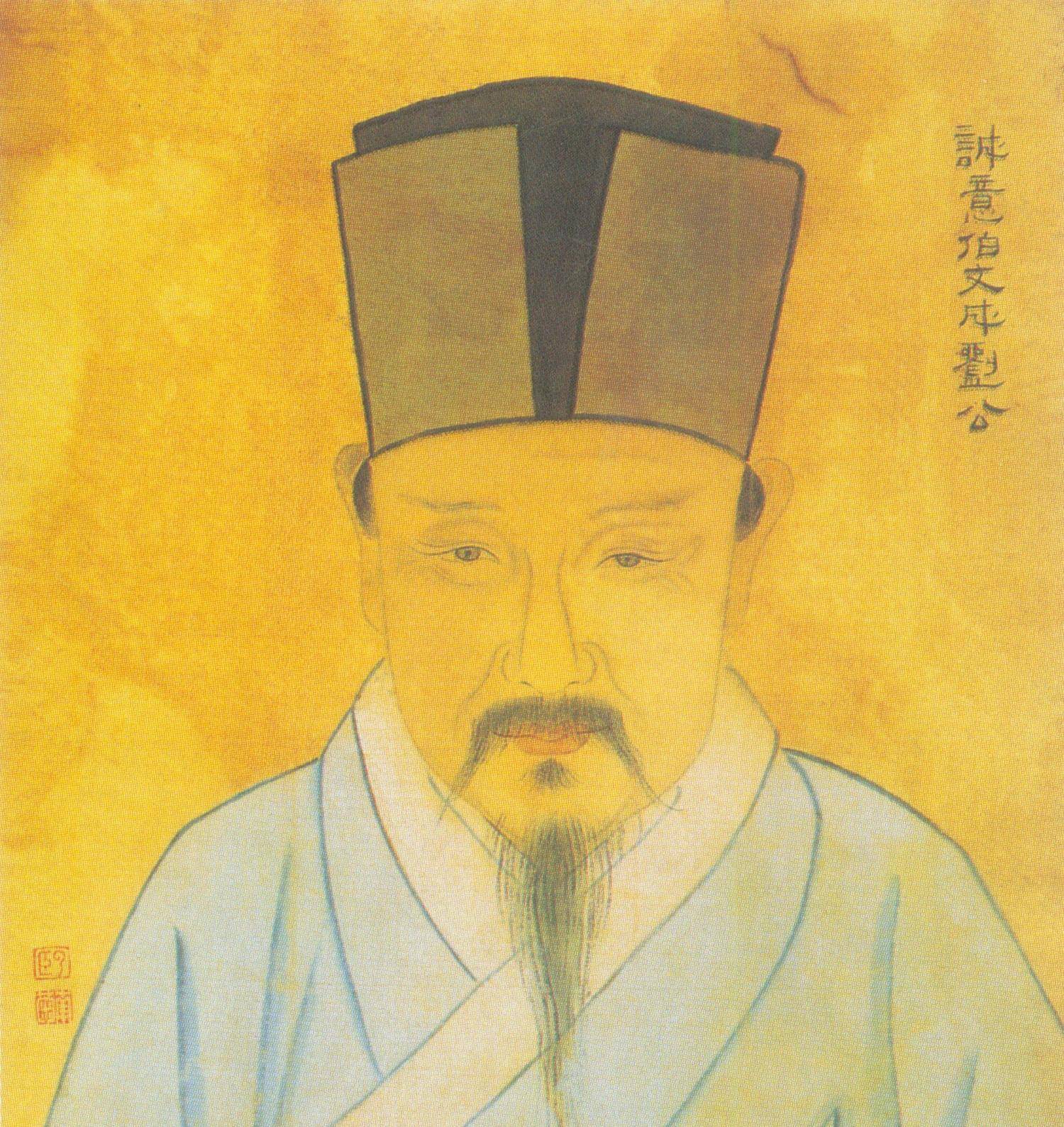 揭秘劉伯溫，神秘?cái)?shù)字背后的傳奇故事——探尋6374cm與1肖一碼之謎，劉伯溫傳奇故事揭秘，數(shù)字背后的秘密與一肖一碼之謎探索