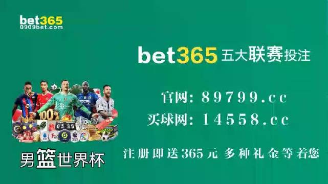 新澳門特資料49圖庫，探索與揭秘，新澳門特資料49圖庫，探索與揭秘之旅