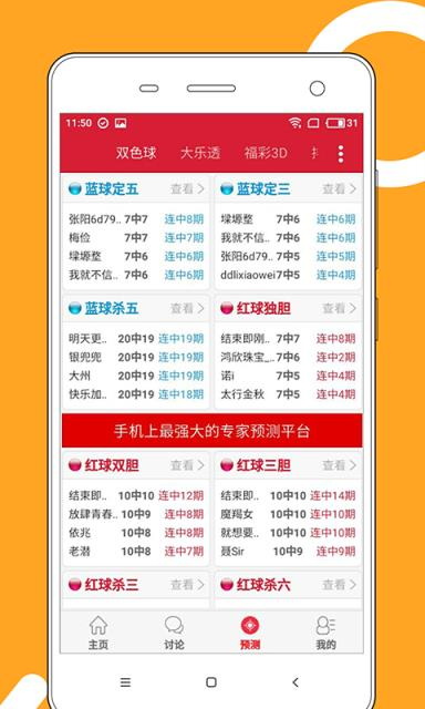 澳門正版資料免費大全，探索2025年澳門正版資料的寶藏世界，澳門正版資料寶藏探索，2025年免費大全揭秘