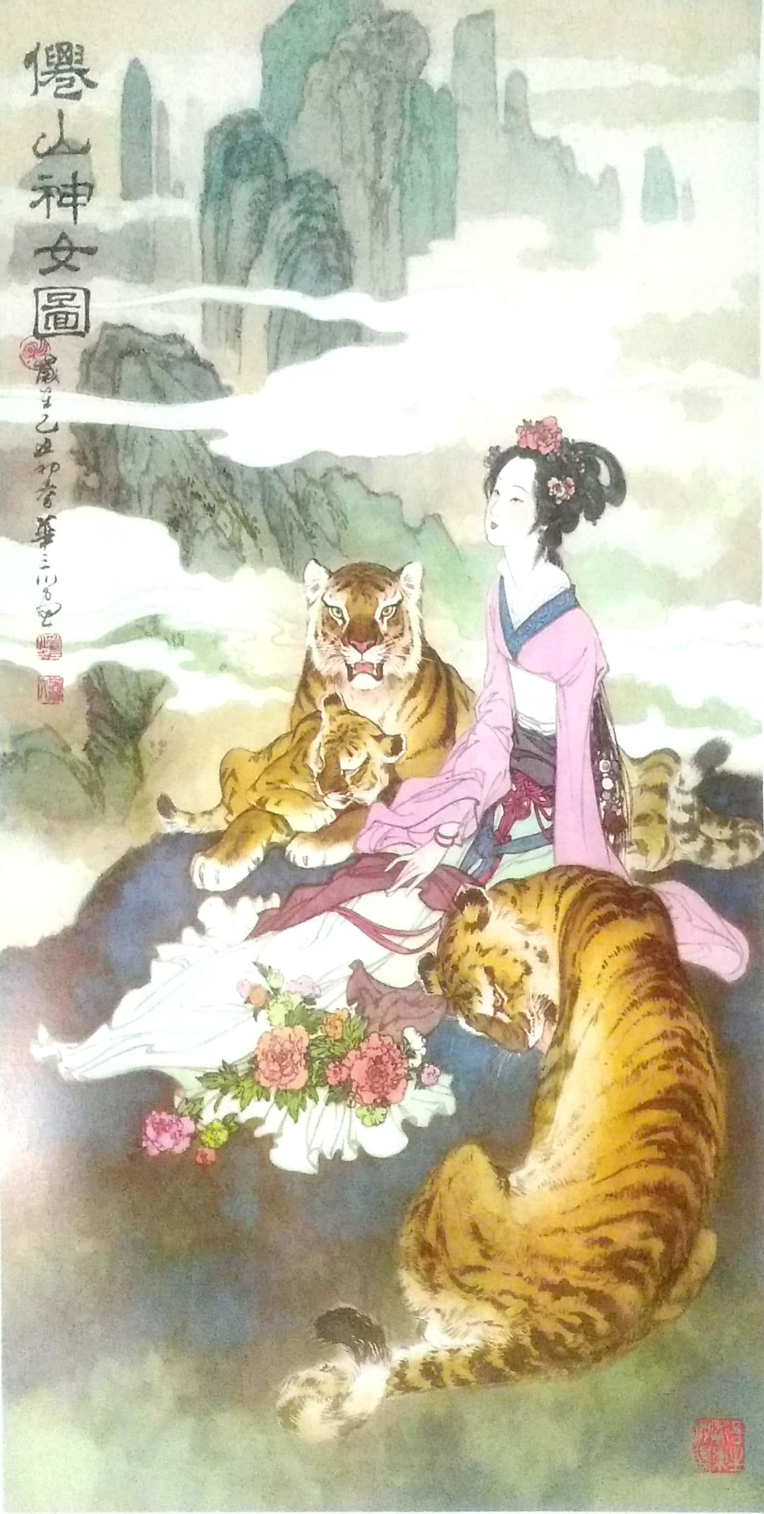 王中王23期指一生肖，深度解析與SEO優(yōu)化策略，王中王23期生肖深度解析及SEO優(yōu)化策略全攻略