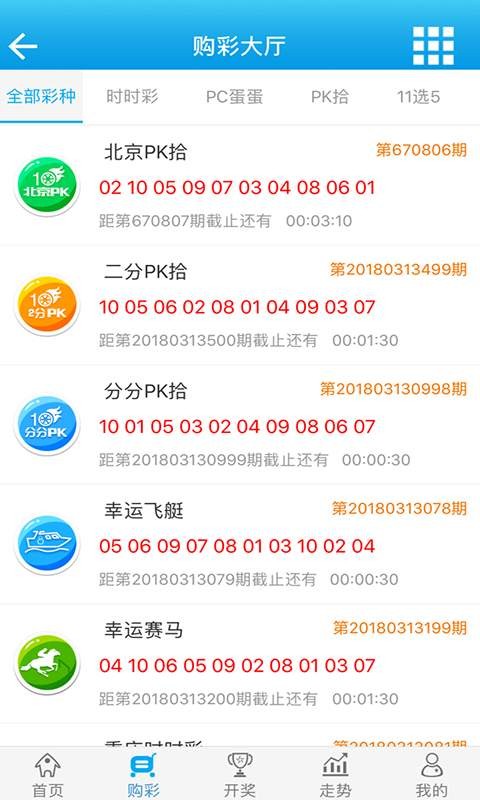王中王白小姐期期中一肖，揭秘背后的秘密與策略，揭秘王中王白小姐期期中精準(zhǔn)預(yù)測背后的秘密與策略