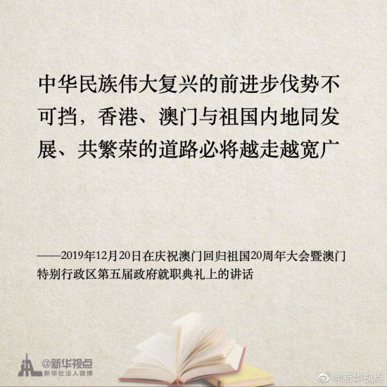 新澳門一肖一碼中恃一句——揭秘與解析，揭秘澳門一肖一碼中獎秘密，解析背后的秘密與策略
