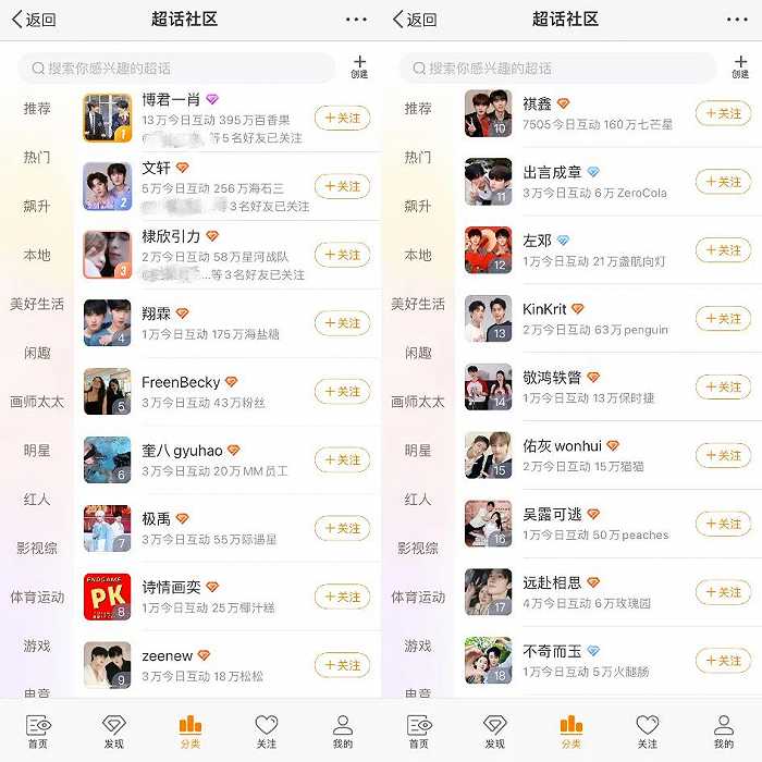 揭秘劉伯溫四不像F預(yù)測(cè)中期必準(zhǔn)一肖圖之奧秘，劉伯溫四不像F預(yù)測(cè)中期必準(zhǔn)生肖圖揭秘揭秘奧秘