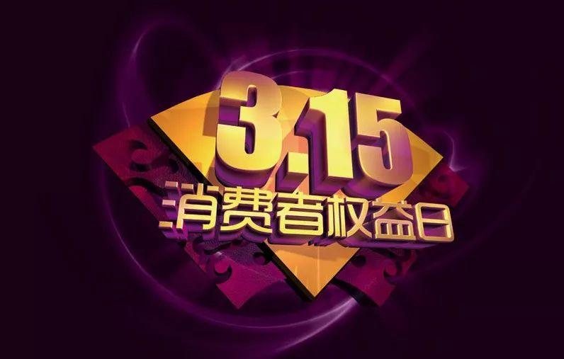 王中王指一生肖282期，解讀背后的奧秘與玄機(jī)，王中王生肖奧秘揭秘，探尋一生肖282期的玄機(jī)與奧秘