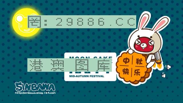 神算子碼一肖中特王中王——揭秘生肖預測的神秘面紗，揭秘生肖預測神秘面紗，神算子碼一肖中特王中王揭曉真相