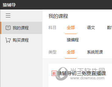 香港澳門彩六全彩開獎結果最新解析，香港澳門彩六全彩最新開獎結果解析