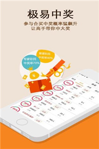 澳門正版49圖庫資料免費，探索與解析，澳門正版49圖庫資料解析與探索