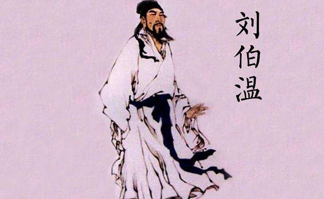 揭秘劉伯溫全年料四肖選一，神秘預(yù)測背后的故事，劉伯溫四肖選一神秘預(yù)測揭秘，揭秘背后的故事與真相