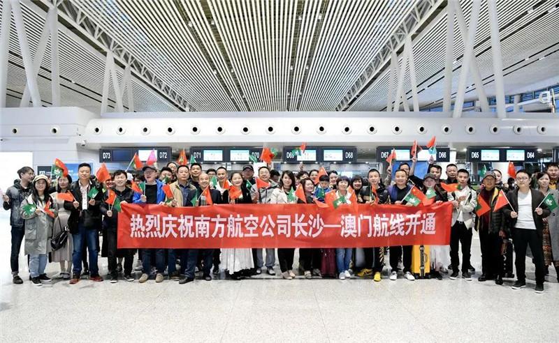 澳門彩票中心，揭秘2021年澳門彩票第142期開獎(jiǎng)資料詳解，澳門彩票中心揭秘第142期開獎(jiǎng)資料詳解