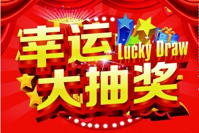 王中王生活幽默解一肖——探尋生肖魅力與生活智慧，王中王解生肖，探尋生肖魅力，分享生活智慧與幽默