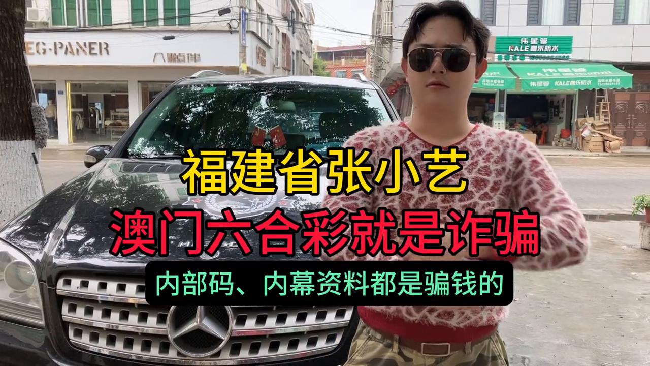 澳門彩票文化深度解析，探索六開彩的魅力與未來展望（至2025年），澳門彩票文化深度解析，六開彩的魅力、現(xiàn)狀及至2025年未來展望