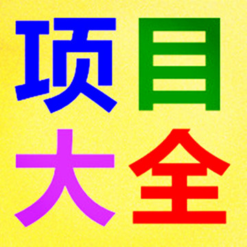 王中王018期子一生肖，深度解讀與SEO優(yōu)化策略，王中王018期子一生肖，深度解讀與SEO策略揭秘