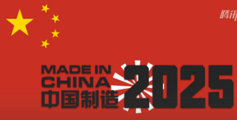 新奧2025資料大全最新版本，全面解析與深度探討，新奧2025資料大全最新解析與深度探討，全面解讀內(nèi)容