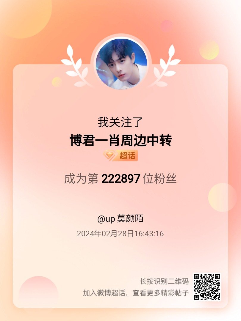 王中王一肖中特期期中，深度解析與探索，王中王一肖中特期期中深度探索與解析報(bào)告