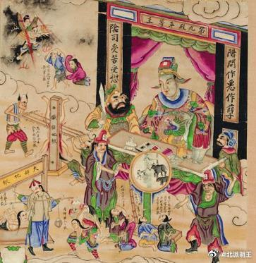 揭秘九龍王中王平特一肖圖，神秘傳奇與SEO洞察，揭秘九龍王中王平特一肖圖，神秘傳奇與SEO洞察揭秘真相