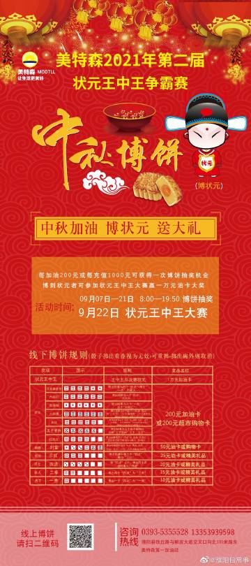 2021王中王資料解析與一肖中v的奧秘探索，王中王資料深度解析與一肖奧秘探索，揭秘真相與探索未知