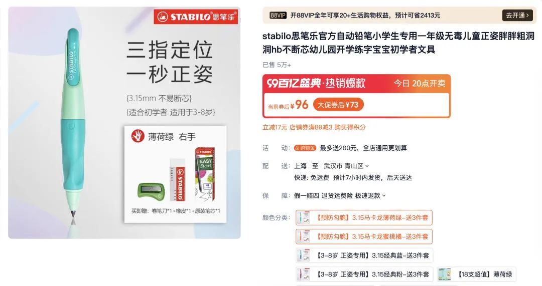 揭秘7777788888管家婆三期必中一秘訣，揭秘，管家婆三期必中一之秘訣攻略