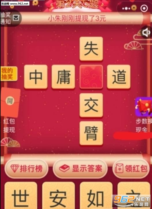 王中王欲錢猜解一肖，揭秘背后的奧秘與策略，揭秘王中王欲錢猜解生肖背后的奧秘與策略