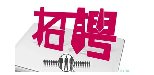推薦 第136頁(yè)