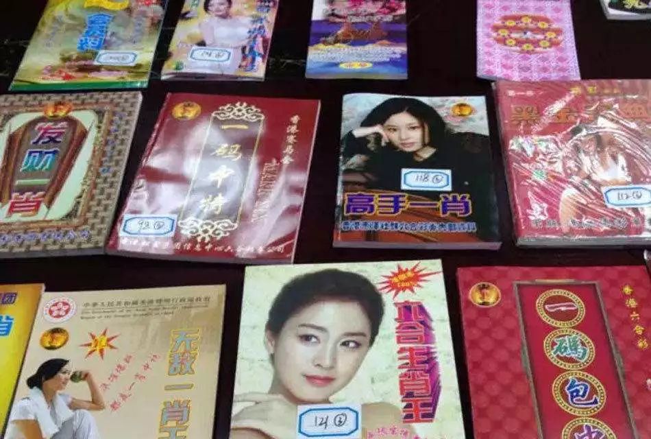 白小姐一肖必中王中王——揭秘彩票預(yù)測神秘面紗，揭秘彩票預(yù)測，白小姐一肖必中王中王真相探索