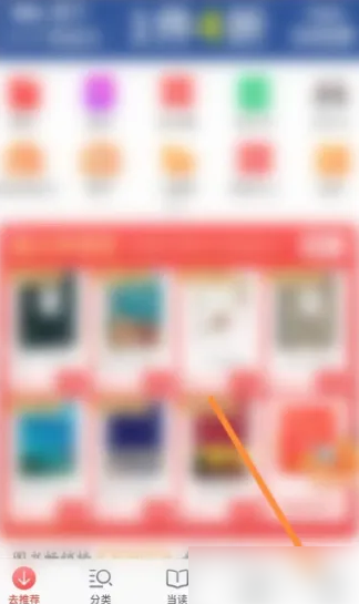揭秘7777788888管家婆精準(zhǔn)秘籍，全方位解析與優(yōu)化策略，揭秘管家婆精準(zhǔn)秘籍，全方位解析與策略優(yōu)化指南
