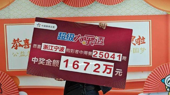 揭秘王中王資料一肖中特，com大贏家的秘密武器，揭秘王中王資料一肖中特，揭秘大贏家秘密武器，探尋成功之道