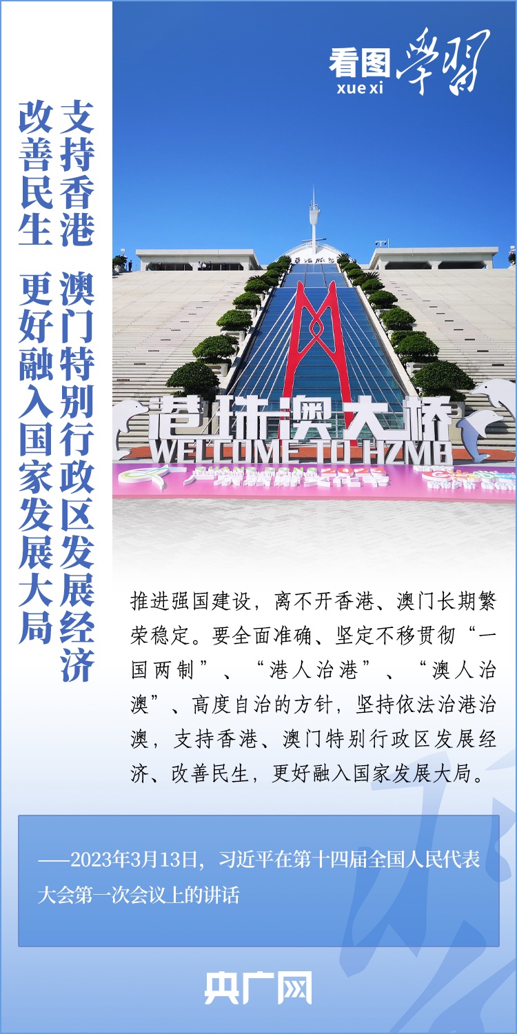 王中王平特一肖消圖，深度解析與SEO優(yōu)化策略，王中王平特一肖消圖深度解析與SEO優(yōu)化策略探討