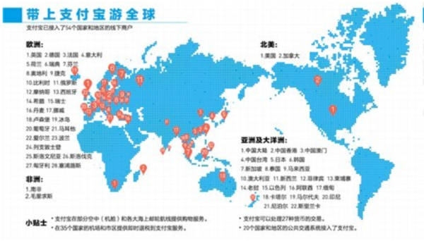 澳門最快開獎(jiǎng)六開跑狗圖——探索熱門關(guān)鍵詞背后的奧秘，澳門六開跑狗圖，熱門關(guān)鍵詞背后的秘密探索
