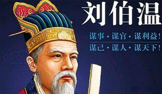 劉伯溫四肖三肖必中一期之秘，揭秘預(yù)測(cè)成功的背后邏輯，劉伯溫四肖三肖必中一期揭秘，預(yù)測(cè)成功的背后邏輯探究