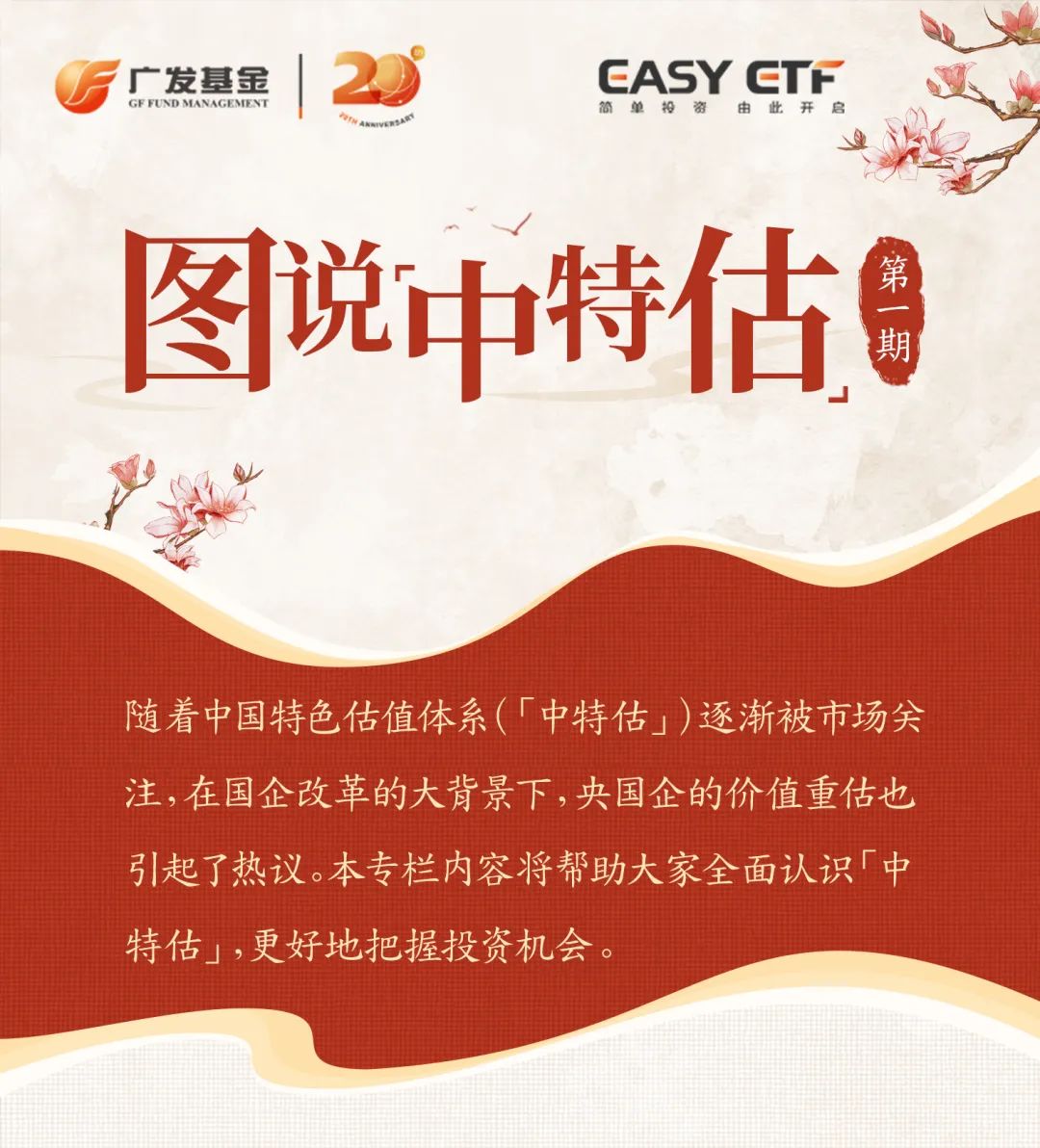 一肖免費(fèi)中特資料期期準(zhǔn)，揭秘精準(zhǔn)預(yù)測的秘密，揭秘精準(zhǔn)預(yù)測的秘密，一肖免費(fèi)中特資料期期準(zhǔn)預(yù)測方法解析