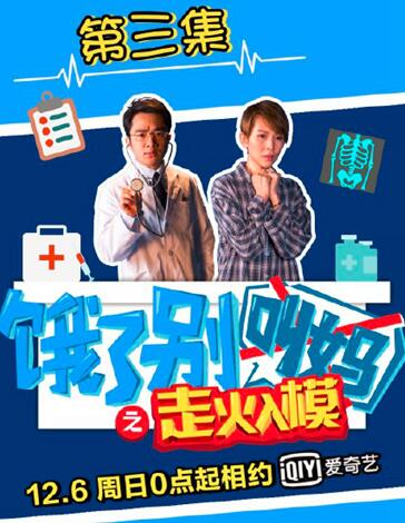 香港一肖四碼資料王中王心連心80——深度解析與探索，香港一肖四碼資料王中王心連心深度探索與解析