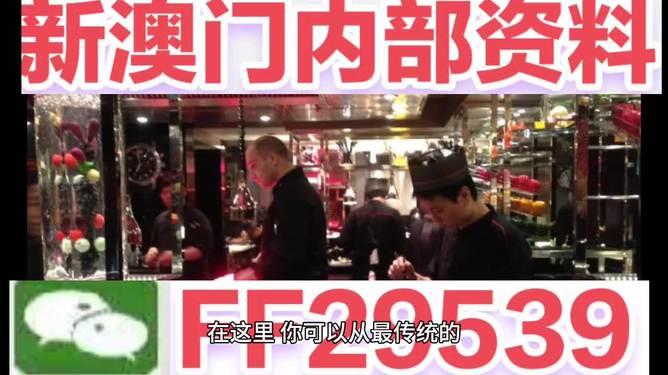 預(yù)測(cè)澳門今晚彩票開獎(jiǎng)號(hào)碼，探索未來的幸運(yùn)數(shù)字之旅（關(guān)鍵詞，澳門彩票、開獎(jiǎng)號(hào)碼、預(yù)測(cè)、未來），澳門彩票未來開獎(jiǎng)號(hào)碼預(yù)測(cè)，探索幸運(yùn)數(shù)字之旅