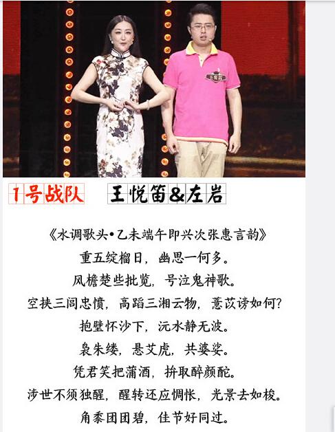 王中王欲錢(qián)詩(shī)猜一肖，揭秘古老謎語(yǔ)背后的奧秘與生肖魅力，揭秘古老謎語(yǔ)王中王欲錢(qián)詩(shī)背后的奧秘與生肖魅力，探尋生肖之謎與詩(shī)意猜想