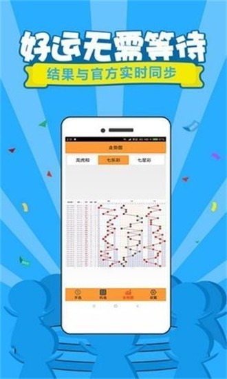 管家婆王中王論一肖中特，揭秘生肖運勢與人生軌跡，揭秘生肖運勢與人生軌跡，管家婆王中王論一肖中特分析