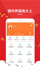 一肖王中王開獎結果，揭秘彩票背后的秘密，一肖王中王開獎揭秘，彩票背后的神秘面紗