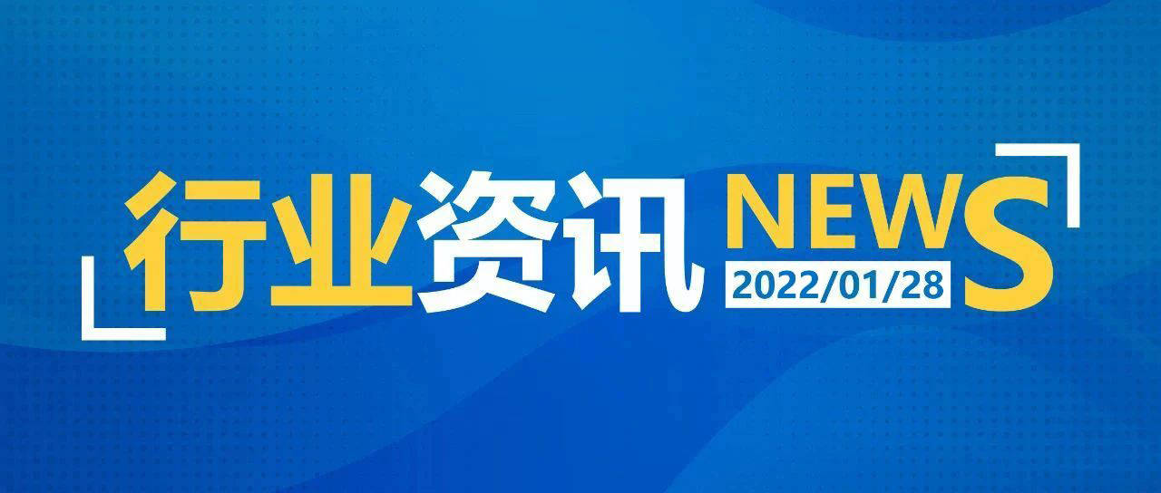 2025新澳天天開(kāi)獎(jiǎng)資料詳解及優(yōu)化策略，2025新澳天天開(kāi)獎(jiǎng)資料詳解與策略?xún)?yōu)化指南