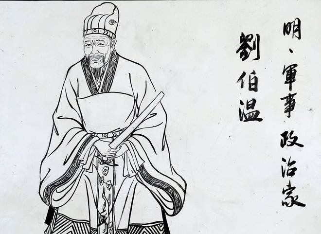 揭秘劉伯溫平碼一肖，第11期的秘密，劉伯溫平碼一肖第11期揭秘，獨(dú)家解析神秘秘密