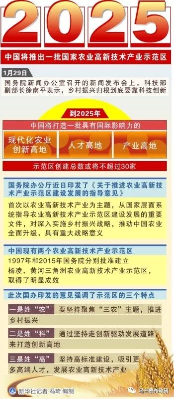 澳門正版掛牌圖，探索未來的機遇與挑戰(zhàn)，澳門正版掛牌圖，未來機遇與挑戰(zhàn)的探索