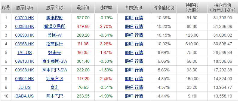 澳門一碼一肖一恃一中，揭秘背后的故事與奧秘（不少于1790字），澳門一碼一肖背后的故事與奧秘揭秘