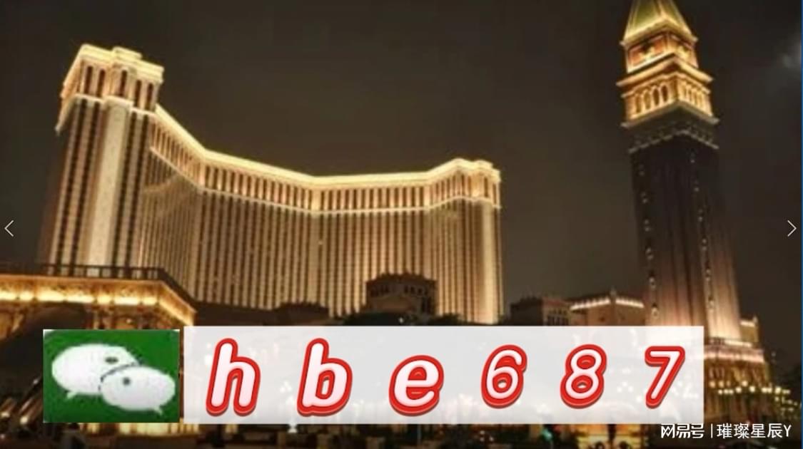 澳門正版資料大全，探索與解析，澳門正版資料大全，深度探索與全面解析