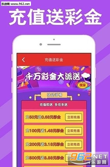 新澳天天開(kāi)獎(jiǎng)資料大全第1050期，全方位解讀與深度分析，新澳天天開(kāi)獎(jiǎng)資料大全第1050期深度解讀與分析