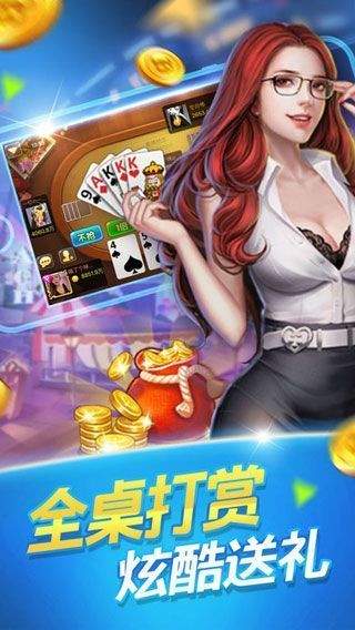 澳門六開彩開獎結果金牛，揭秘彩票背后的秘密，澳門六開彩與金牛開獎背后的秘密揭曉