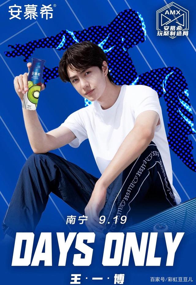 探尋王中王，揭秘肖中特——全方位解讀與尋找中國杰出人才，探尋王中王，揭秘肖中特，全方位探尋中國杰出人才之旅